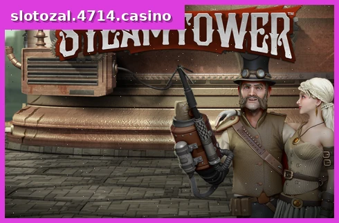 Steam Tower